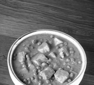 Mutter paneer