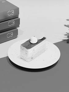 Butter Scotch Pastry
