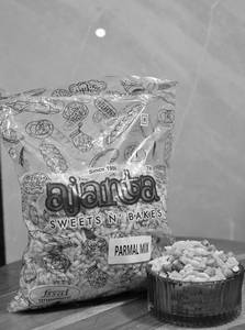 Parmal Mix 300g