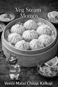 Veg Steam Momos