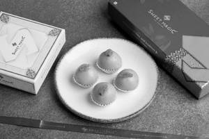 Bandar Laddu