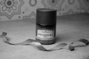 Chicken Boneless Pickle (200 Gms)