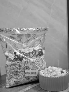 Chivra Namkeen 300g