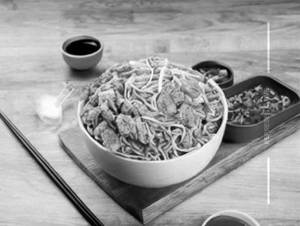 Chicken Chilli Noodle