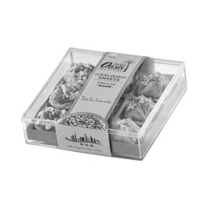 9 Pcs Baklawa Sweets  Pack