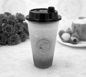 Blushing Lychee Exiliar [300 Ml]