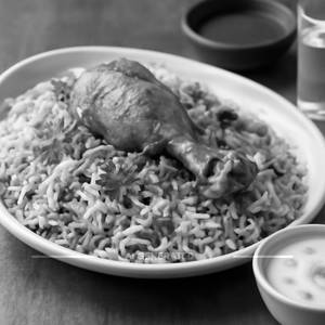 Chicken Biryani