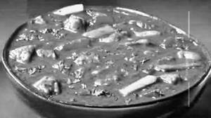 Mix Veg Curry