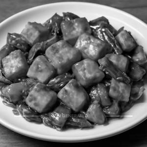Chilly Paneer