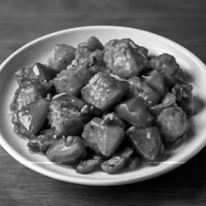 Chilli Paneer