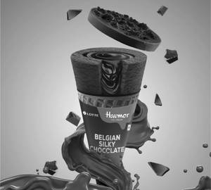 Belgian Silky Chocolate Cone (110 Ml)
