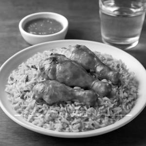 Chicken rice