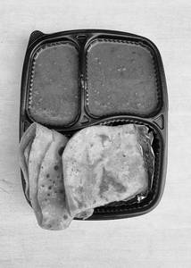 Dal Makhani + 2 Plain Parathas And Salad