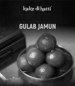 Gulab Jamun (2 Pcs)