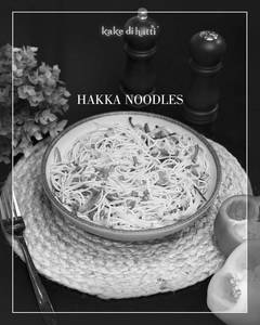 Hakka Noodles