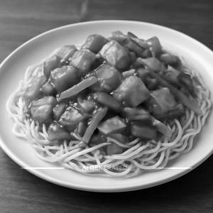 Chicken American Chopsuey