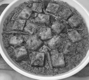 Khoya paneer