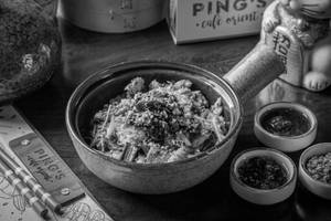 Sichuan Steamed Chicken