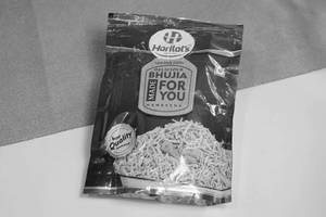 Bhujiya (200 g) /Pkt