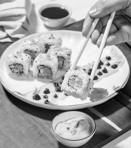 Exotic Veggies Sushi
