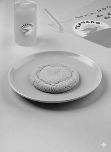 Nutella Lava Cookie
