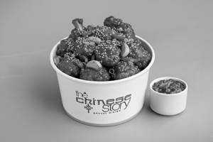 Chinese Fried Chicken (dry)