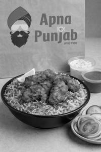 Chicken Fry Pan Biryani