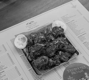 Pudina Chicken (B/L)