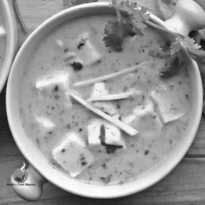Paneer Dhaniya Adraki(chef Special)