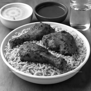 Chicken Fry Biryani