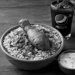 Chicken Dum Biryani + Pepsi