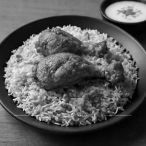 Mughlai Chicken Biryani