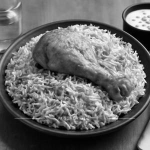 Spl Chicken Biryani