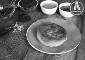Madurai Bun Parotta [1Pc]