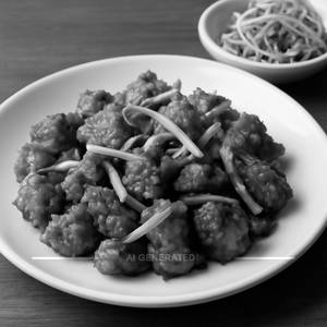 Ginger Chicken