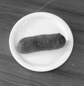 Chicken Fried Roll (2pcs)