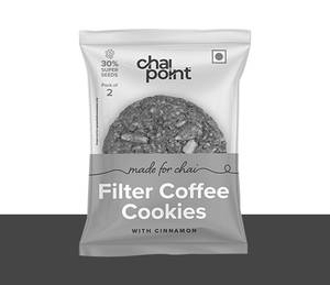 Filter Coffee Cookies