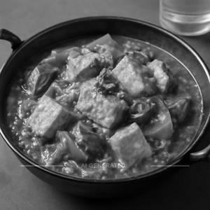 Kadai Paneer