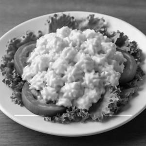 Chicken Mayonnaise Salad  