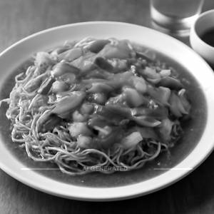 American Chop Suey