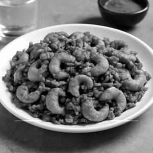 Kaju fry