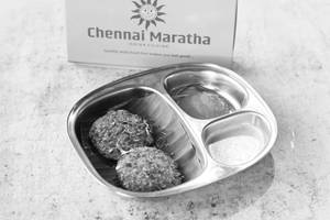 Dal Vada