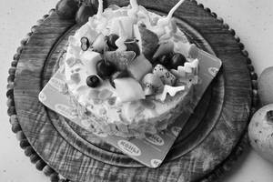 Bavarian Fruits Cake