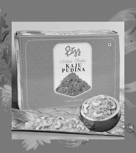 Namak Para 200G
