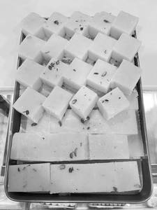Plain  Barfi