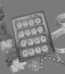 Mini White Peda