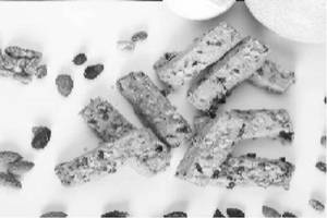 Cranberry Pistachio Biscotti