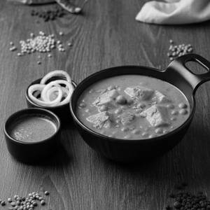 Matar Paneer