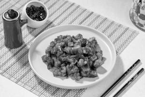 Chilli Teriyaki Chicken (Mc)
