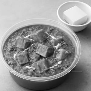 Paneer Masala(500 ML) with Free Amul Butter